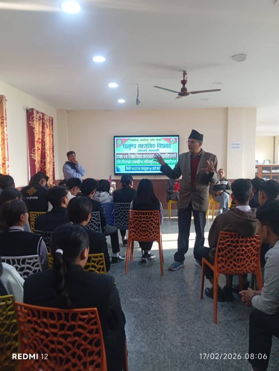 शिक्षा बिषय अध्ययन गर्ने विद्यार्थीसँग प्र.अ.